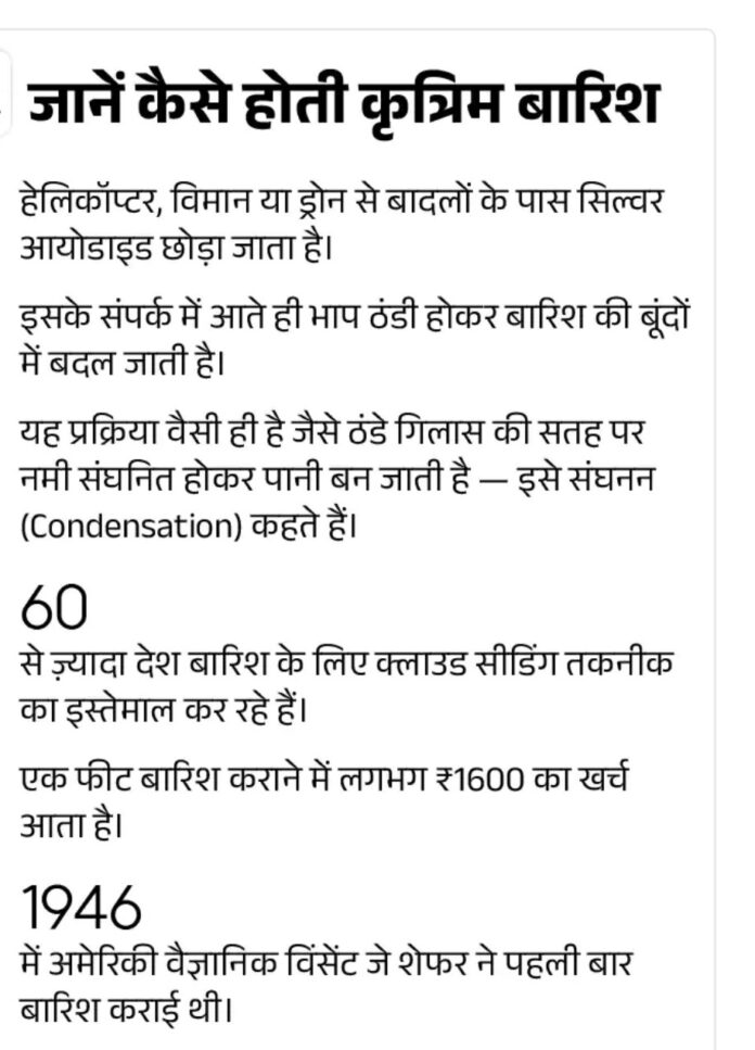 Screenshot_2025-10-19-23-14-42-61_5600c4be318a3a39d7eb640dd568d217~2