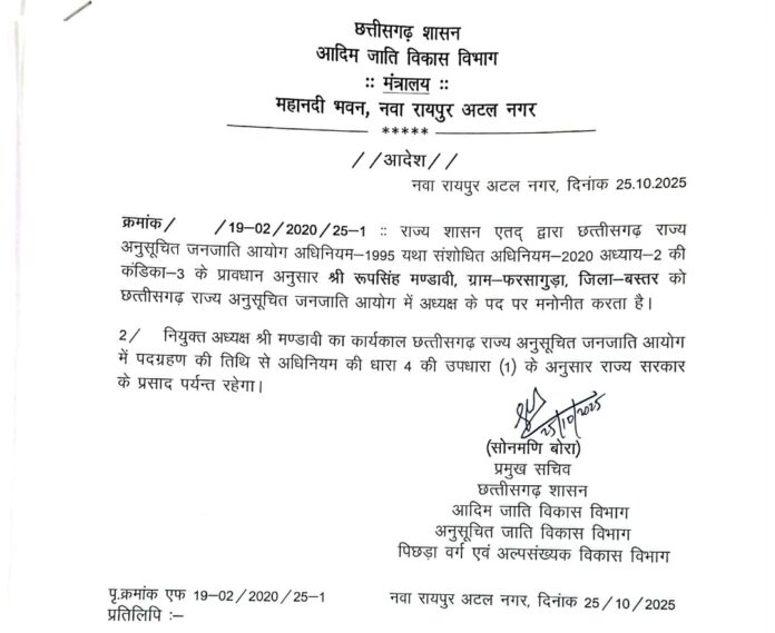 Screenshot_2025-10-25-20-39-12-39_439a3fec0400f8974d35eed09a31f914~2