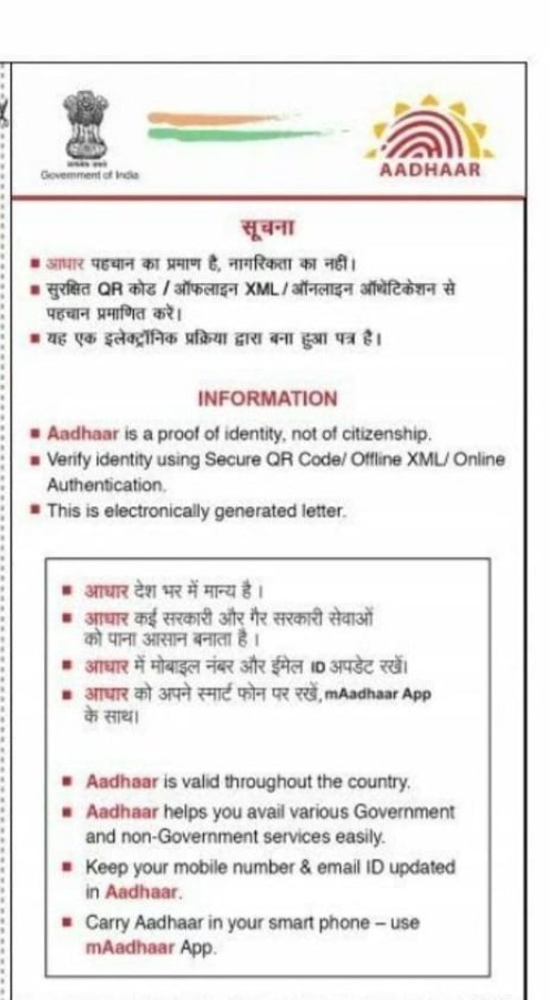 Screenshot_2025-10-29-12-47-48-81_6012fa4d4ddec268fc5c7112cbb265e7~2