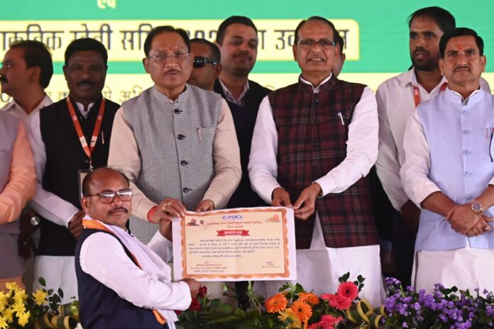 0ef850dc-0531-4d29-a6db-91789a12c0de