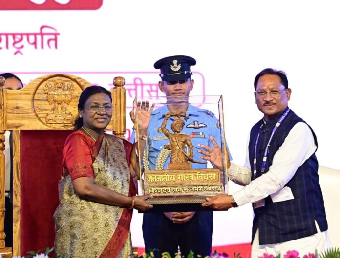 IMG-20251121-WA0030(1)