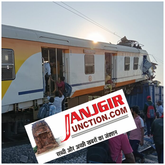 InCollage_20251104_173605119