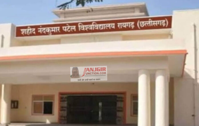 InShot_20251108_074427086