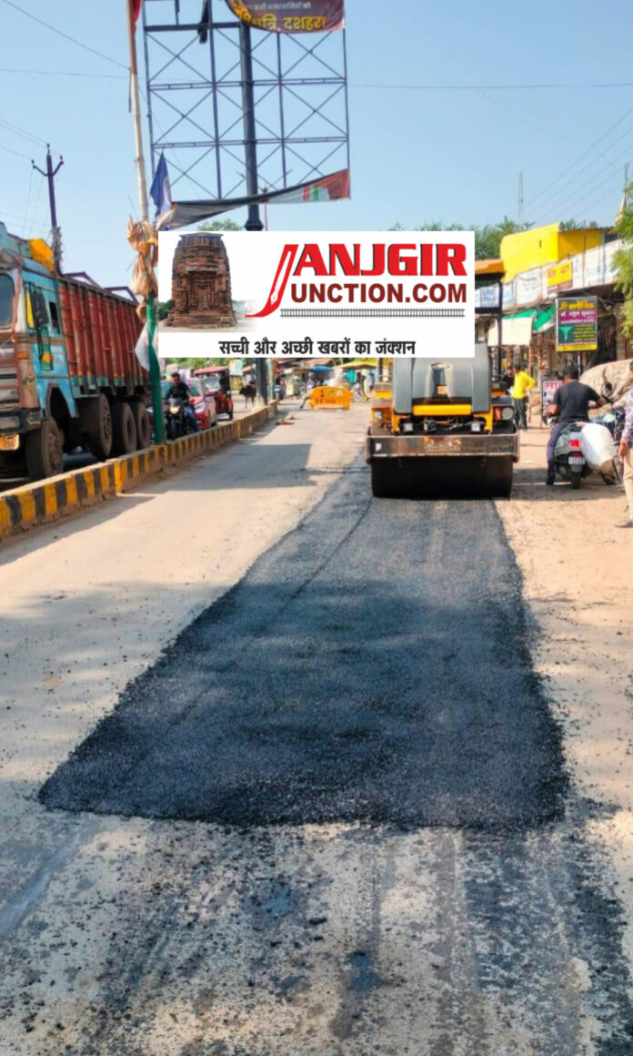 InShot_20251108_214228915