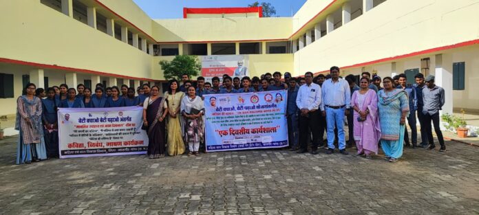 WhatsApp Image 2025-11-13 at 4.24.07 PM