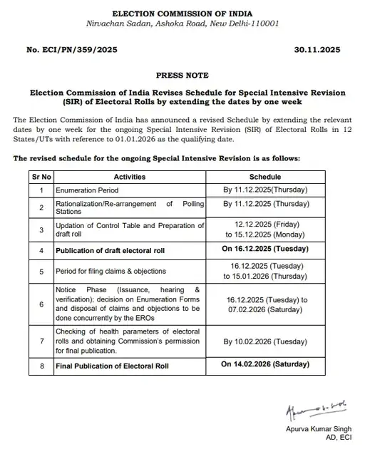 image-2025-11-30t150747234_1764496522