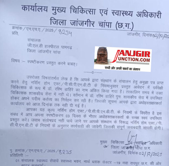 InShot_20251205_141718349