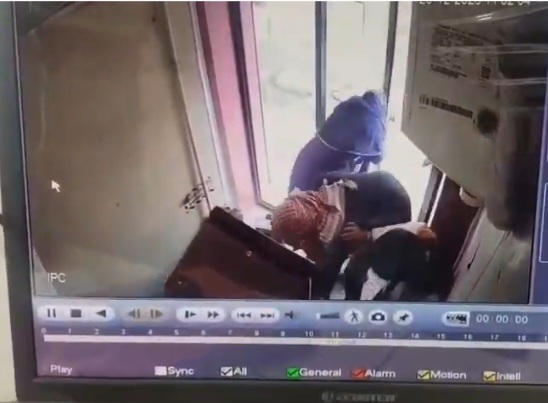 Screenshot_20251221_090154_Gallery