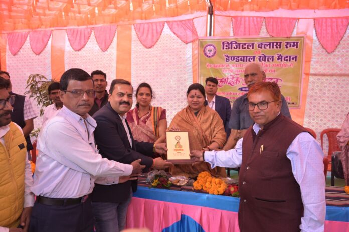 IMG-20260112-WA0122(1)