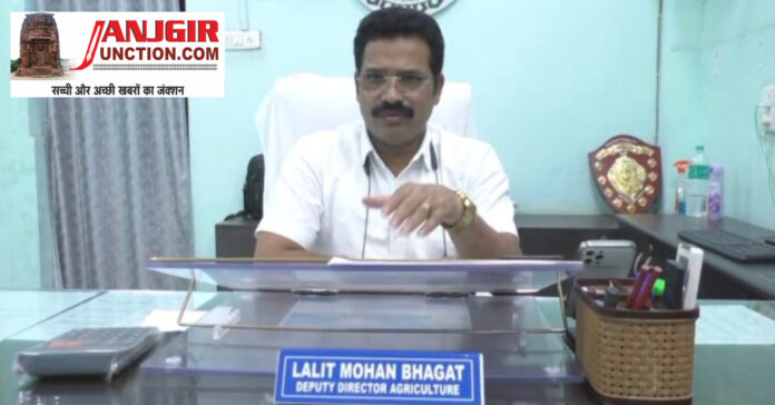 InShot_20260121_093934194