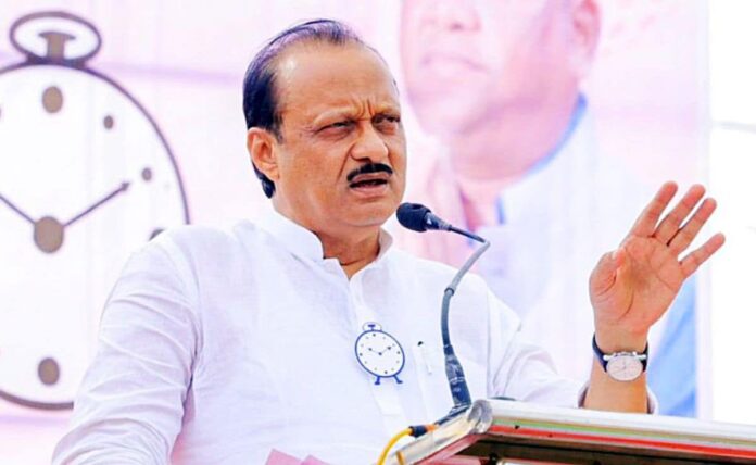 g3k093ns_ajit-pawar_625x300_16_June_25