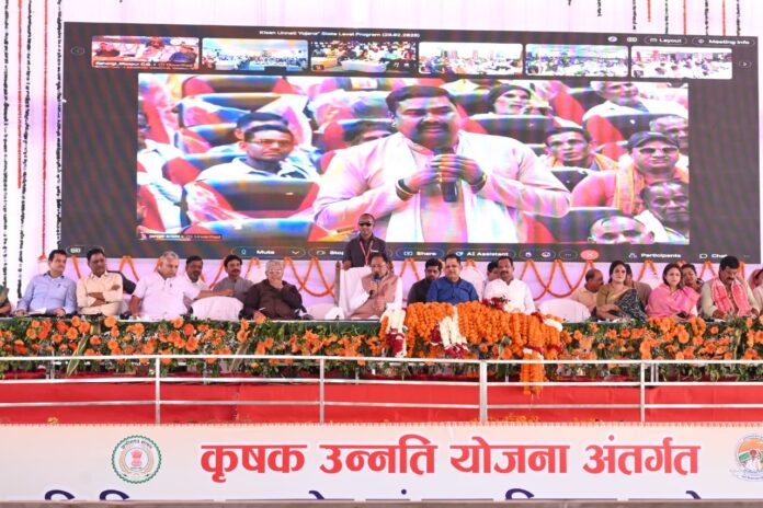 IMG-20260228-WA0077(1)