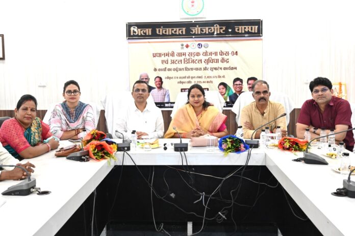 IMG-20260417-WA0095(1)